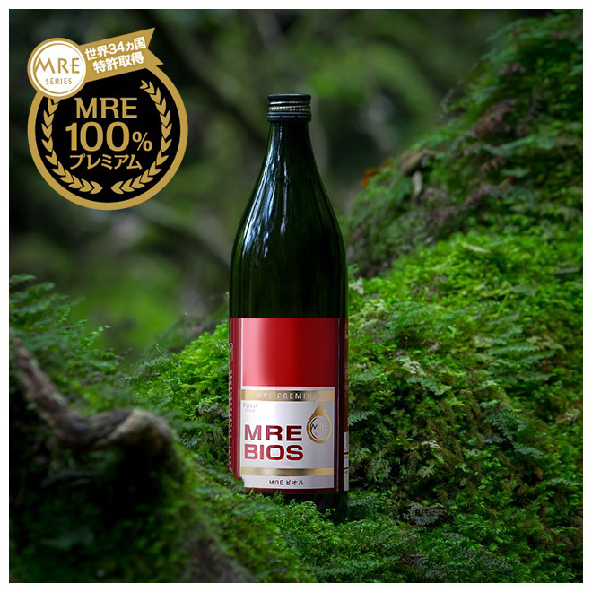 MREビオス
